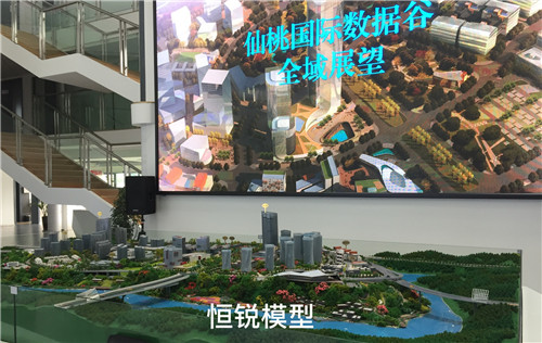 仙桃数据谷电子沙盘模型