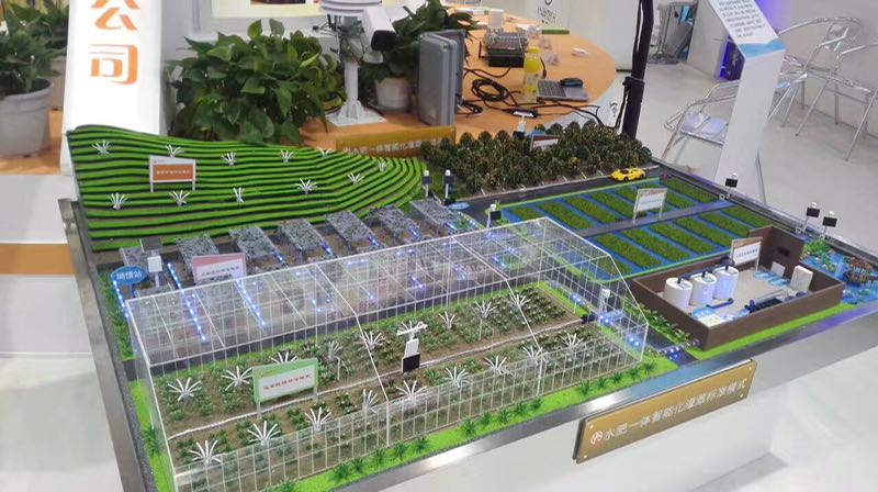 农业丛植基地模型