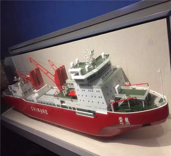 新型工程机械船体模型