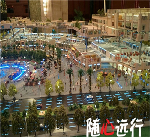 美华新都升降模型