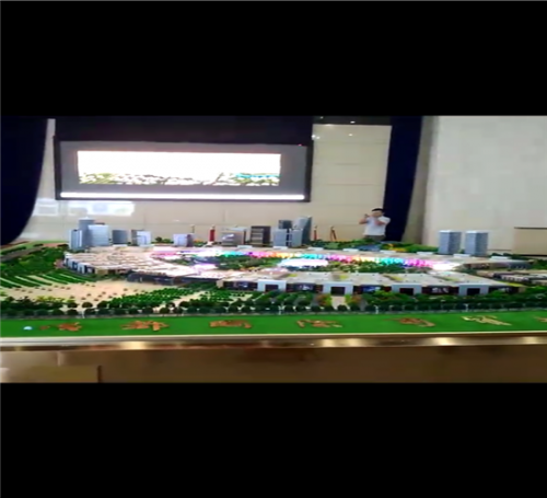 成都国际商贸地产模型