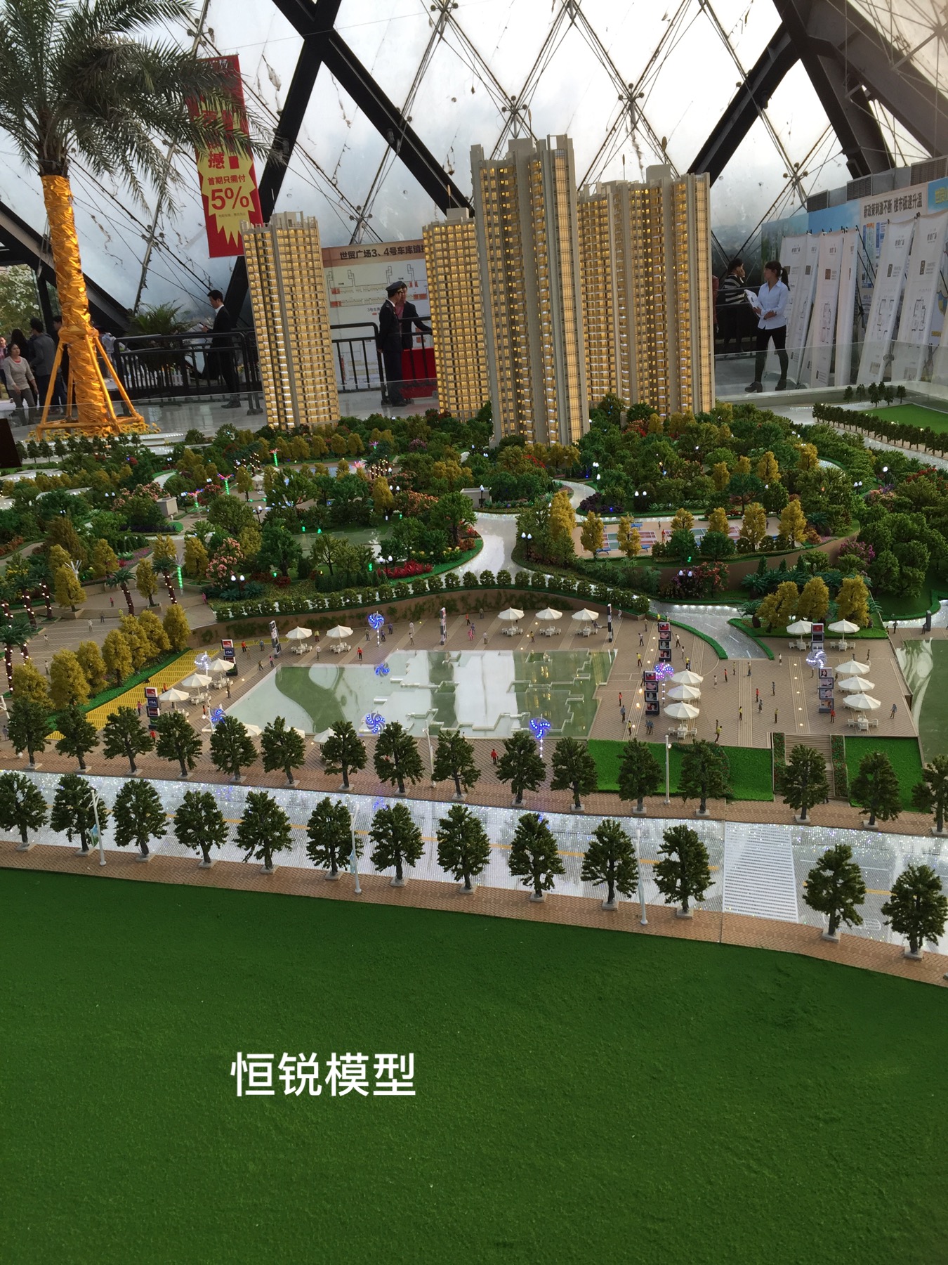 重庆建筑模型